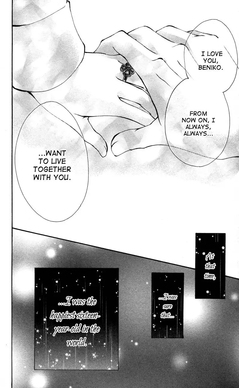 Bokura no Koi wa Shi ni Itaru Yamai no You de Chapter 2 6